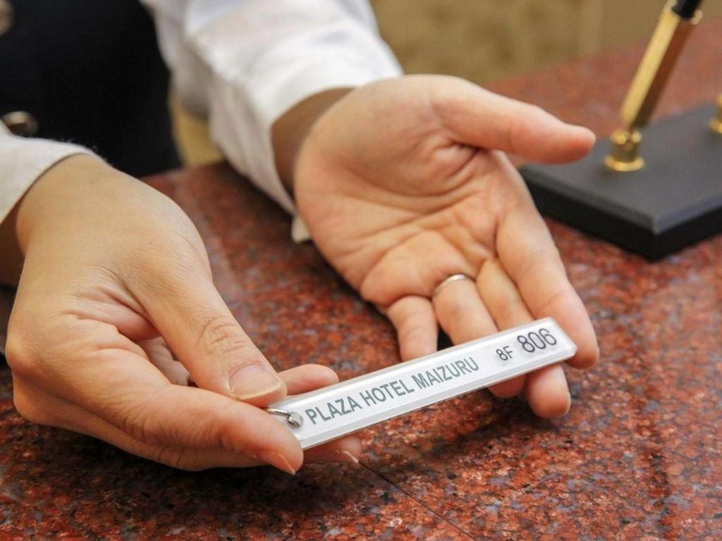 Apa Hotel Nishimaizuruekimae Εξωτερικό φωτογραφία