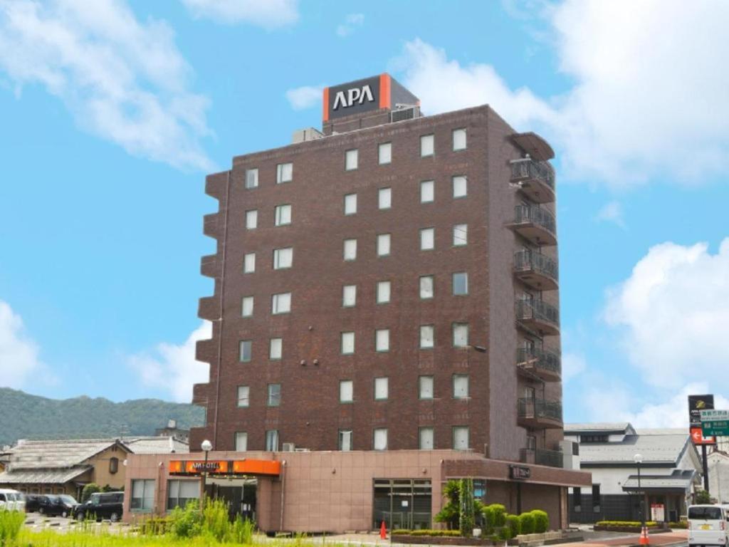 Apa Hotel Nishimaizuruekimae Εξωτερικό φωτογραφία