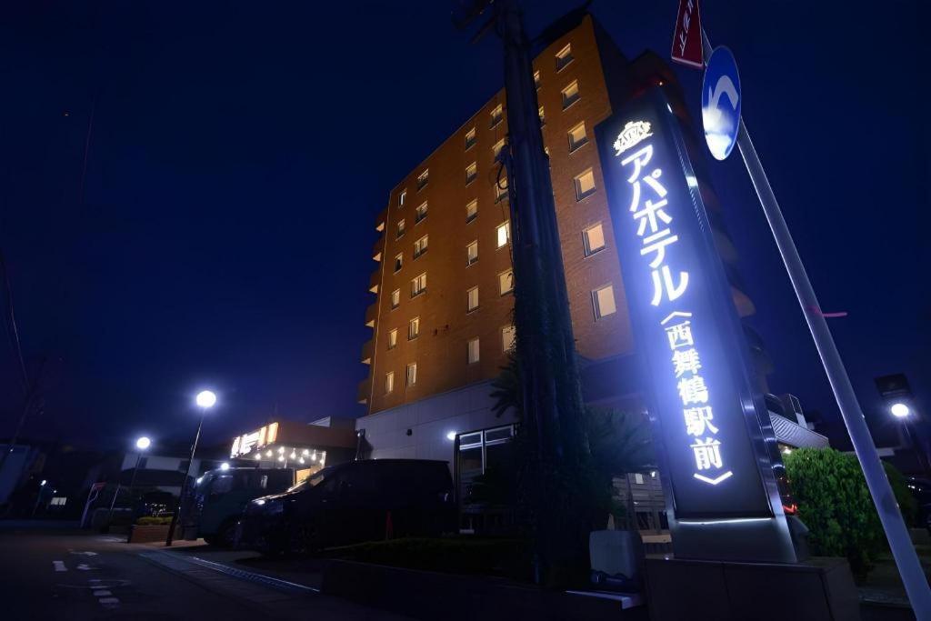 Apa Hotel Nishimaizuruekimae Εξωτερικό φωτογραφία