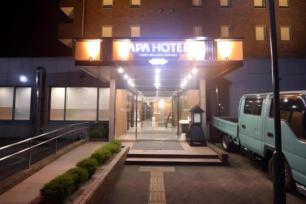 Apa Hotel Nishimaizuruekimae Εξωτερικό φωτογραφία