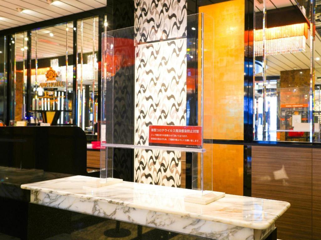 Apa Hotel Nishimaizuruekimae Εξωτερικό φωτογραφία